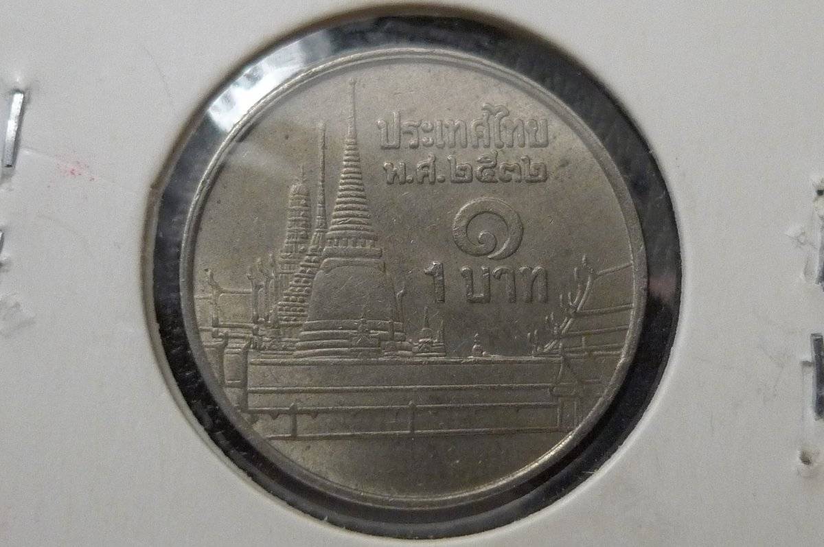 Around-The-World-With-Coins---A-Coin-Geography-Game