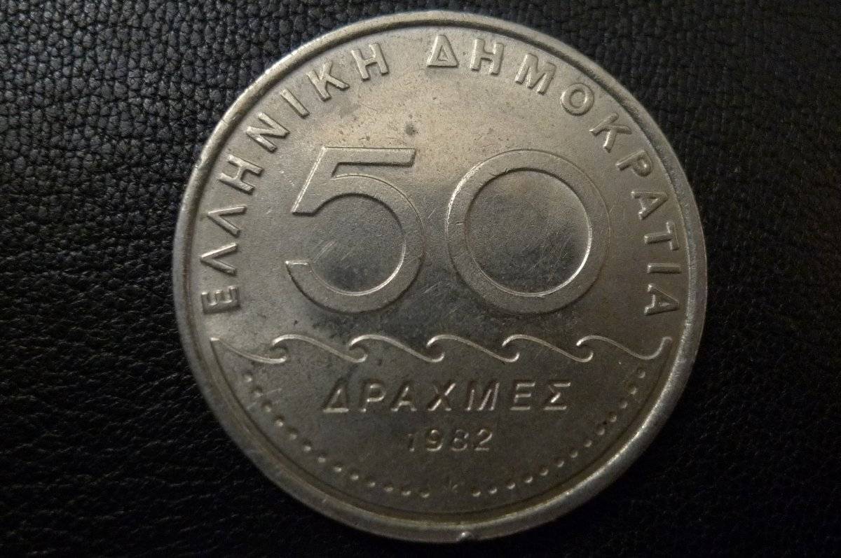 Post-Your-Coins-Depicting-Beards!