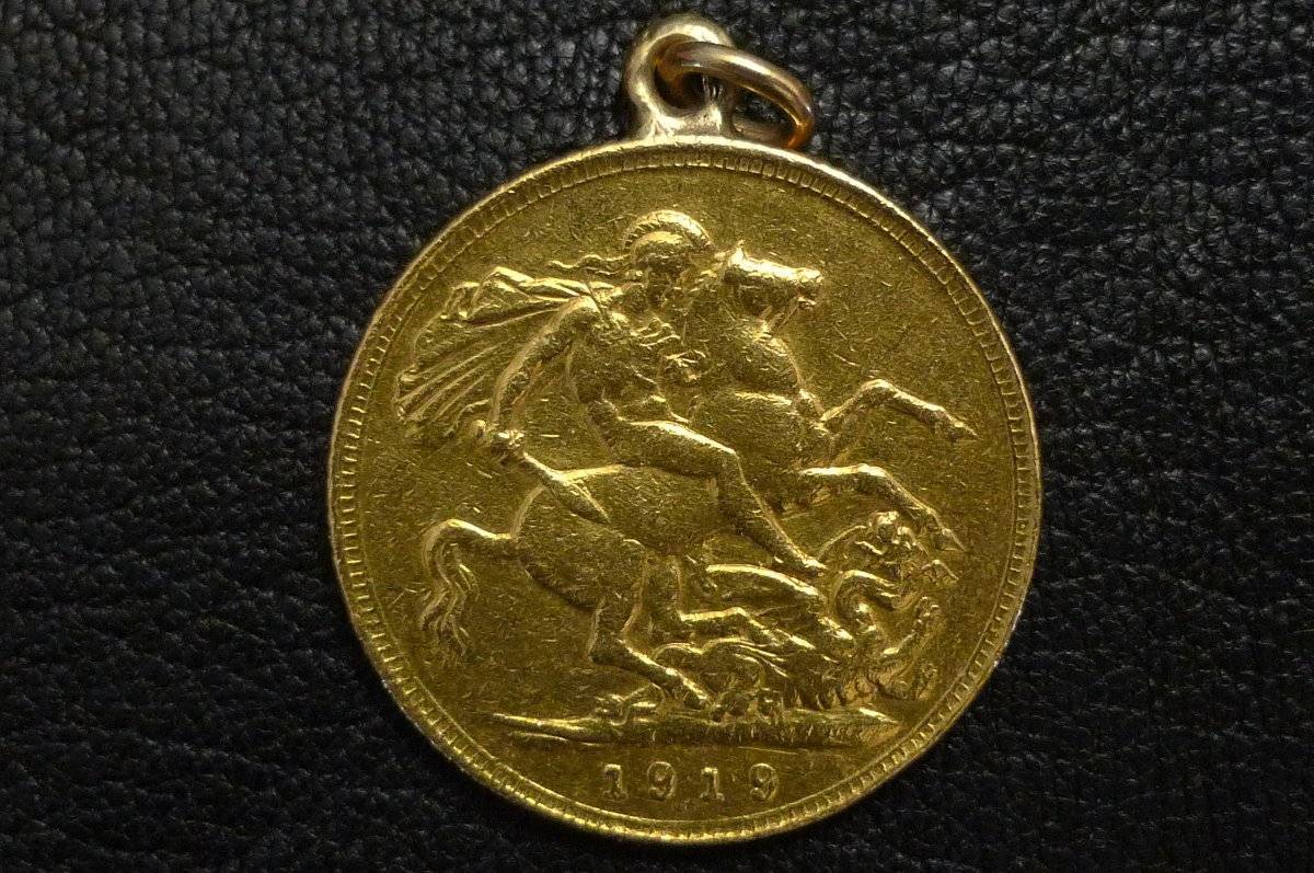 Post-A-Picture-Of-A-Coin-Depicting-A-Dragon!