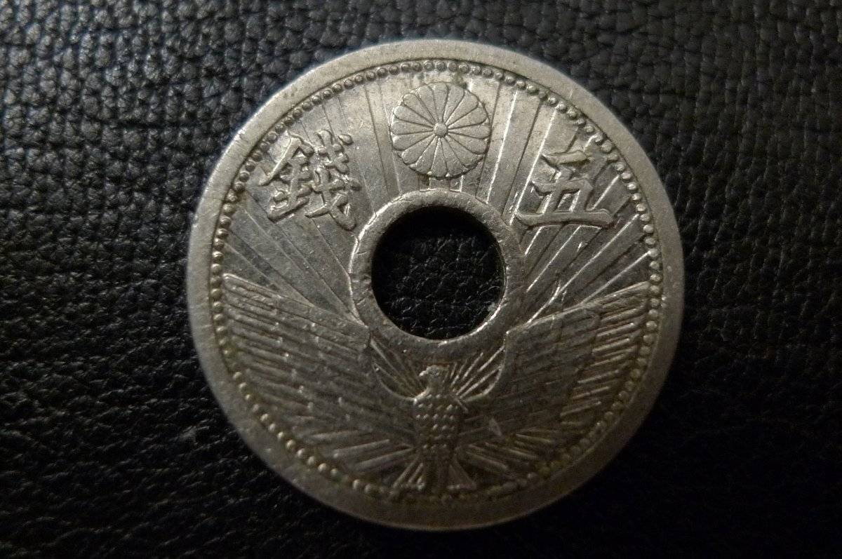 Post-Your-Coins-With-Center-Holes