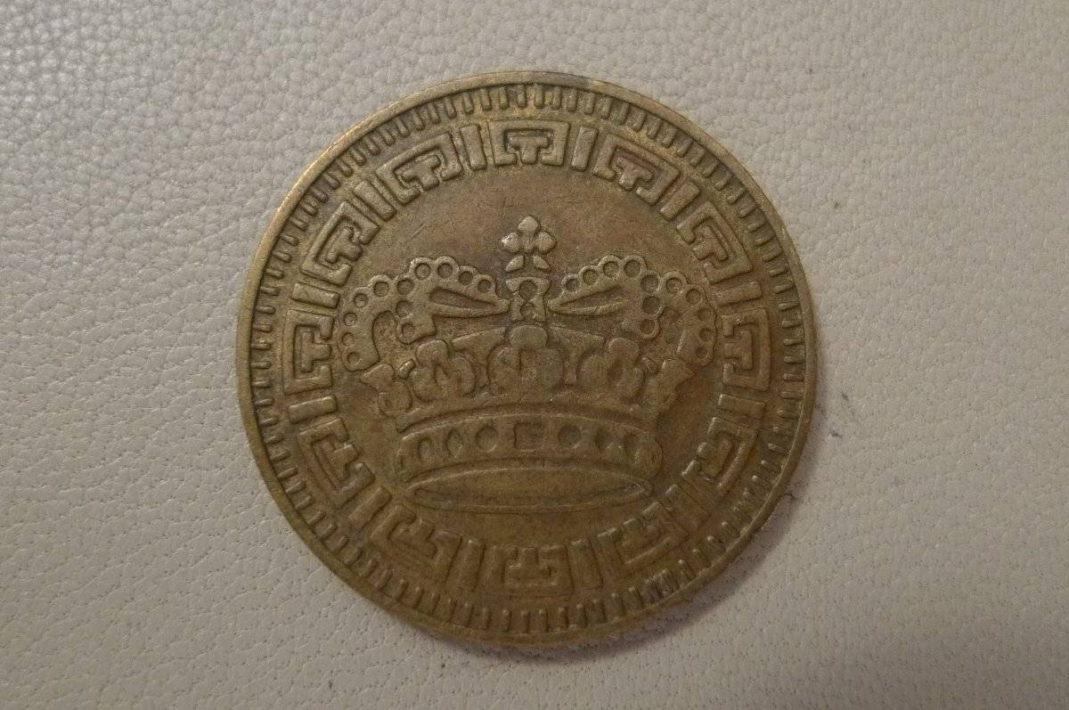 A-Continuing-Thread-~-Post-Your-Tokens,-Medals,-Exonumia-Acquisitions