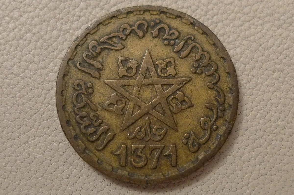 Post-Your-Coins-With-Stars
