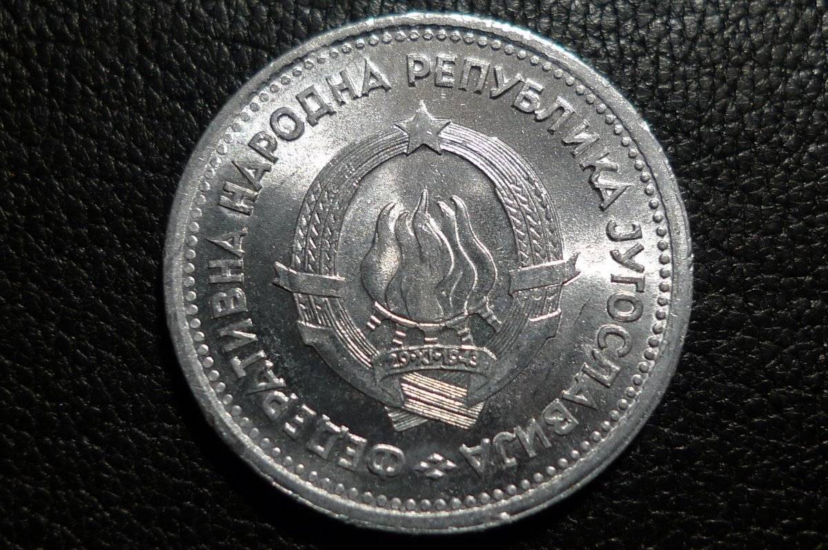 Post-Your-Agriculture-Themed-Coins!