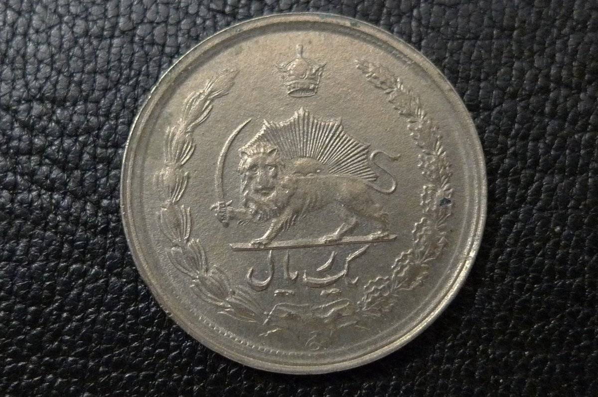Yet-Another-Forum-Game---Numismatic-Go-Fish!