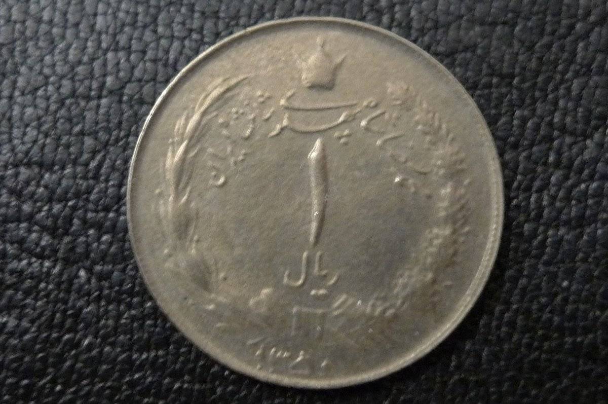 Yet-Another-Forum-Game---Numismatic-Go-Fish!