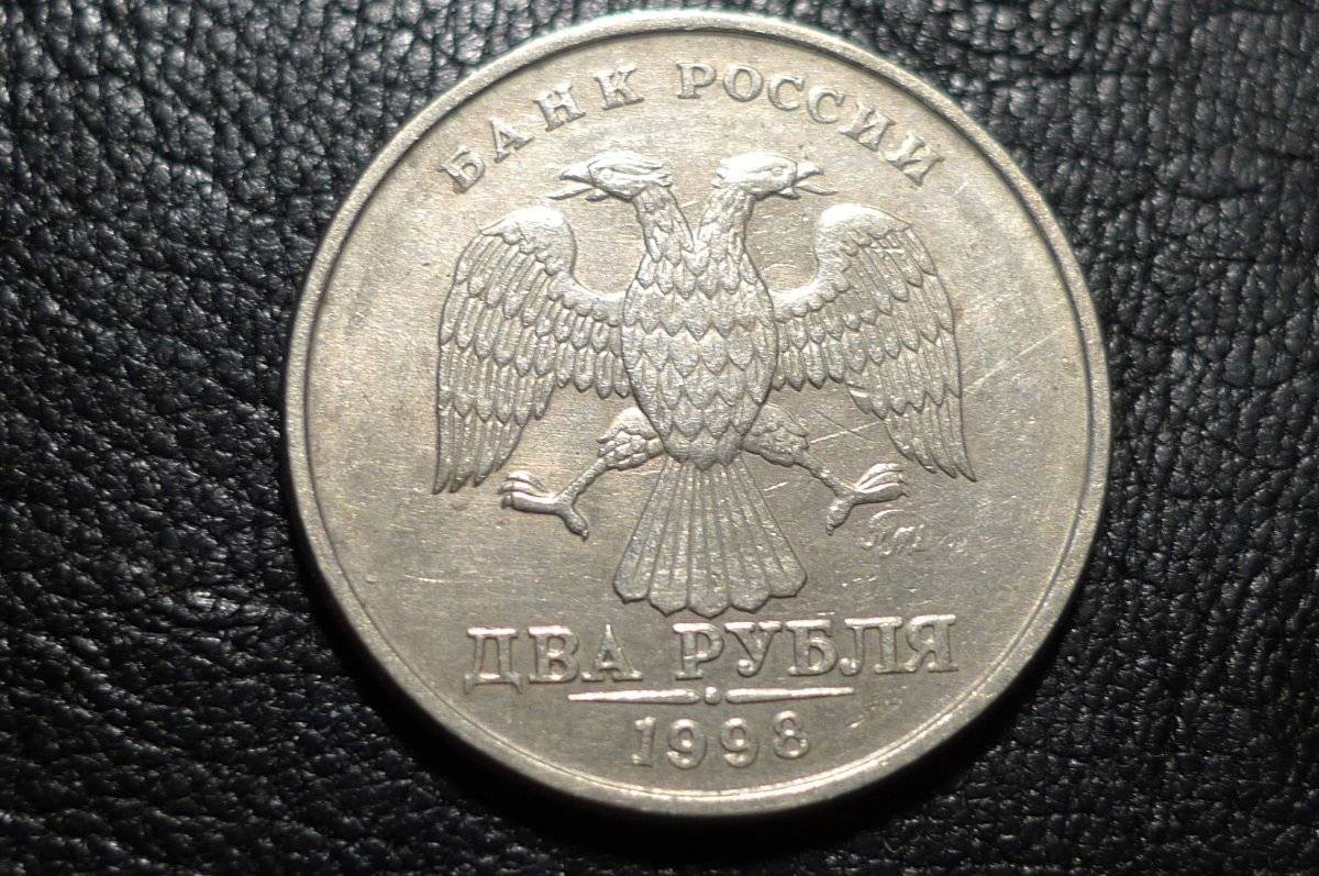 Around-The-World-With-Coins---A-Coin-Geography-Game