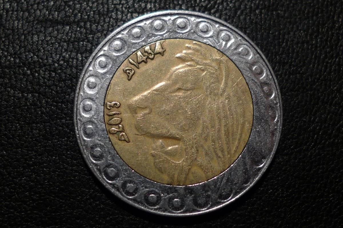 Around-The-World-With-Coins---A-Coin-Geography-Game