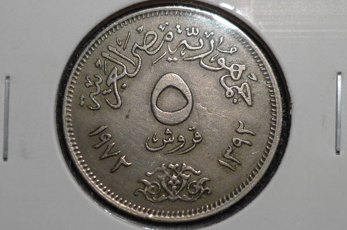Post-Your-Aluminium-&-Zinc-Coins