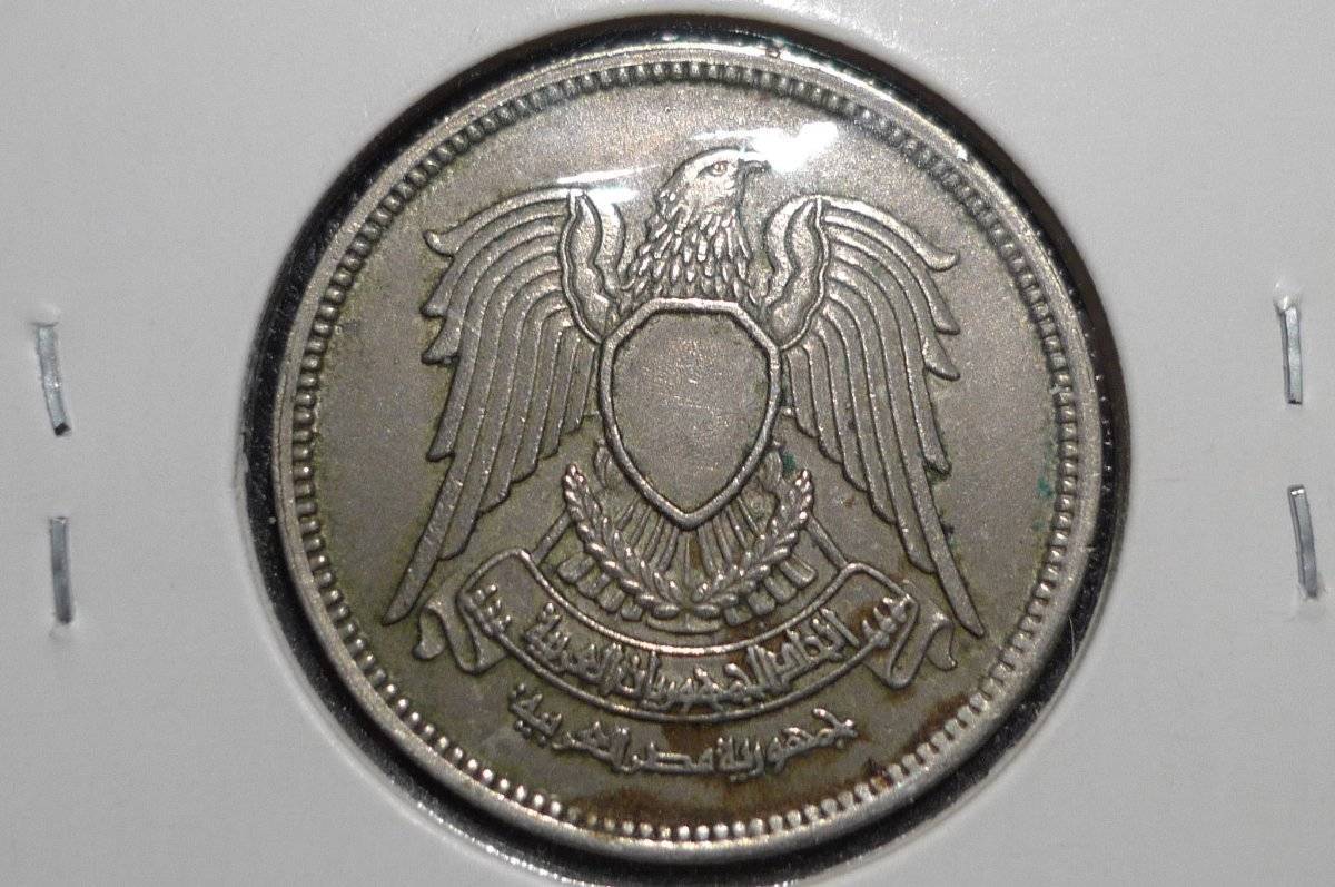 Post-Your-Aluminium-&-Zinc-Coins