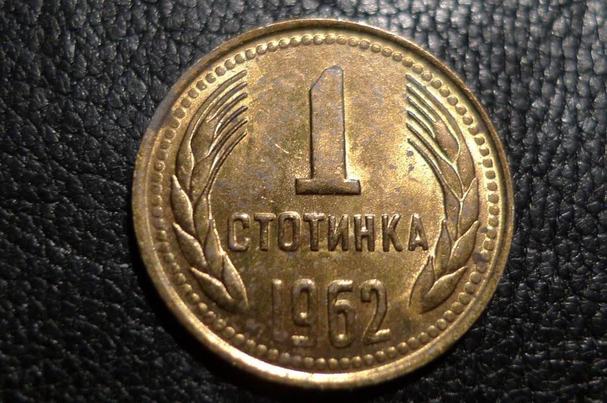 Post-Your-Lion-Coins!