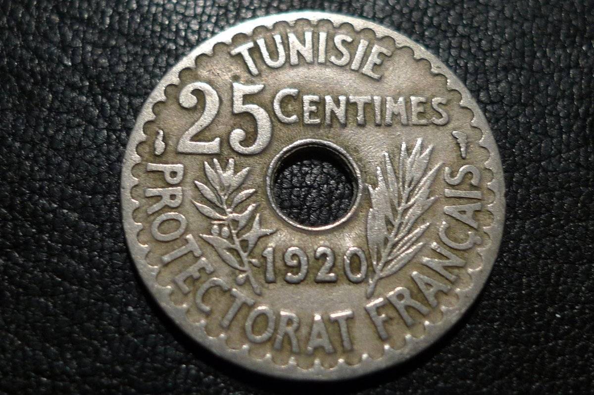 Around-The-World-With-Coins---A-Coin-Geography-Game
