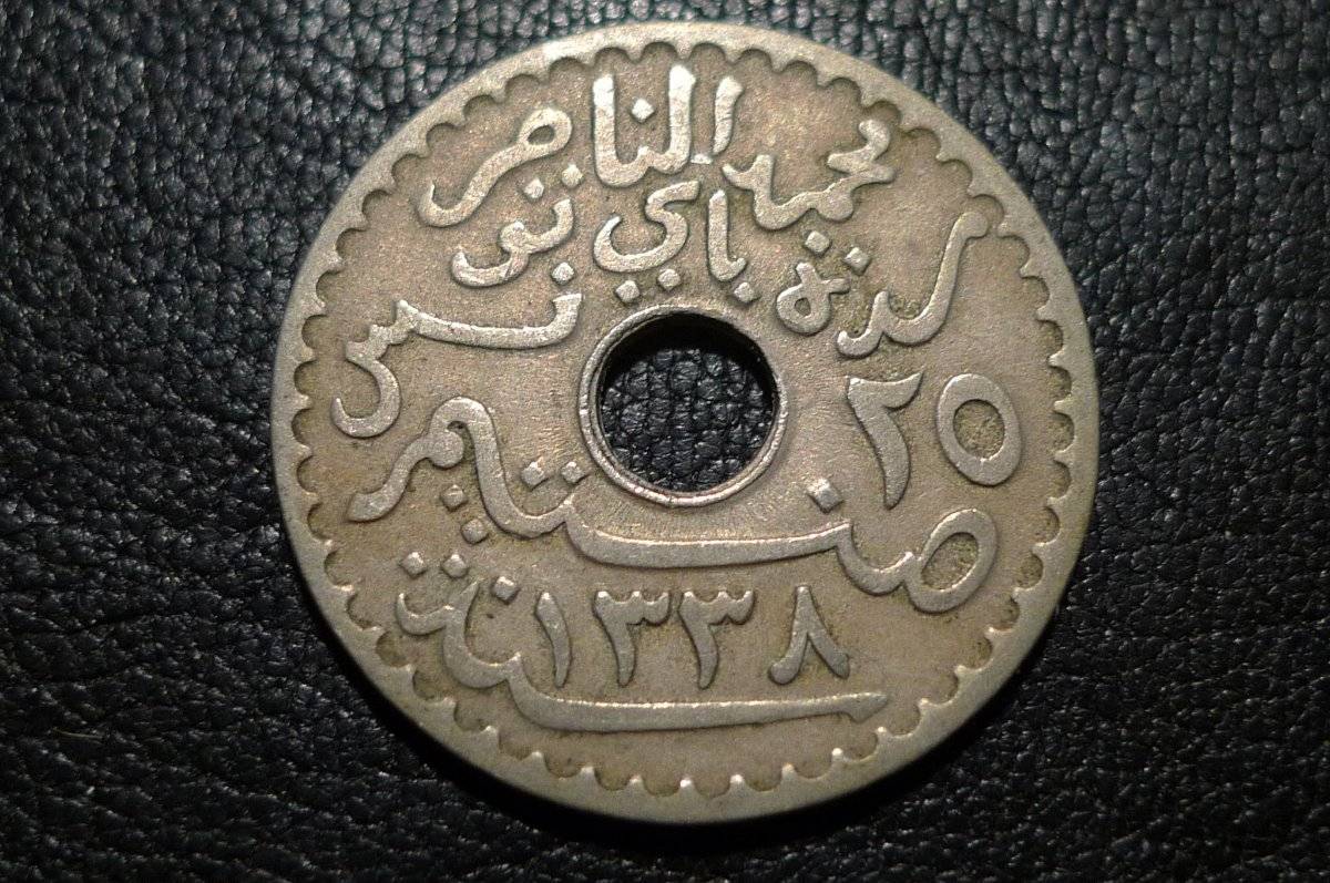 Around-The-World-With-Coins---A-Coin-Geography-Game