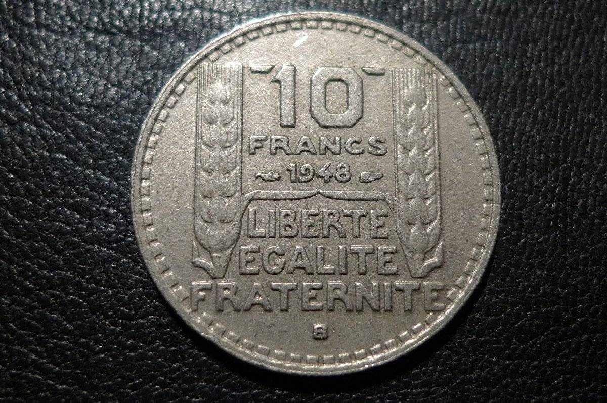 Post-Your-Agriculture-Themed-Coins!