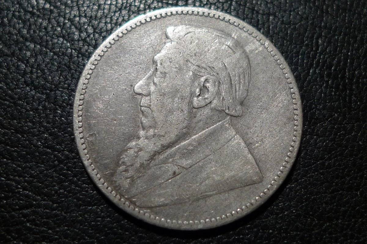 1893-South-Africa,1-Shilling.