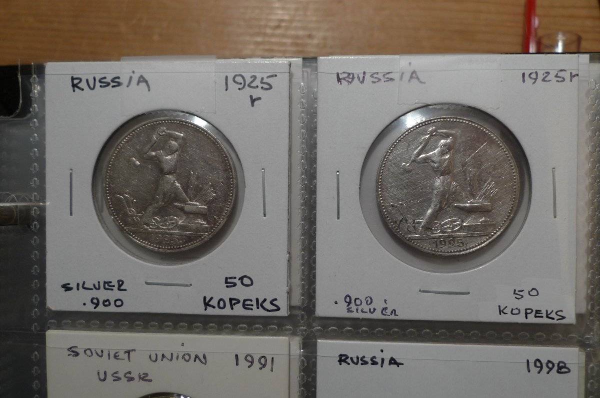Yet-Another-Forum-Game---Numismatic-Go-Fish!