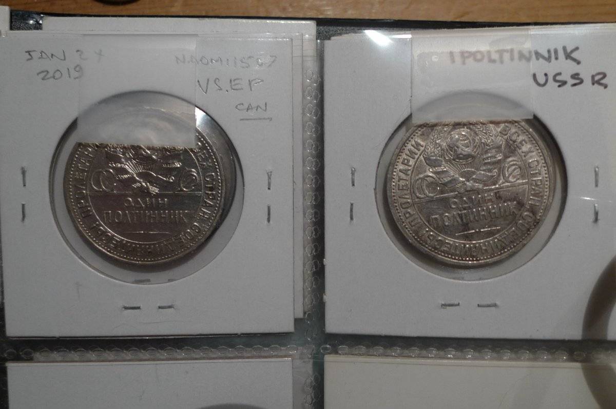 Yet-Another-Forum-Game---Numismatic-Go-Fish!