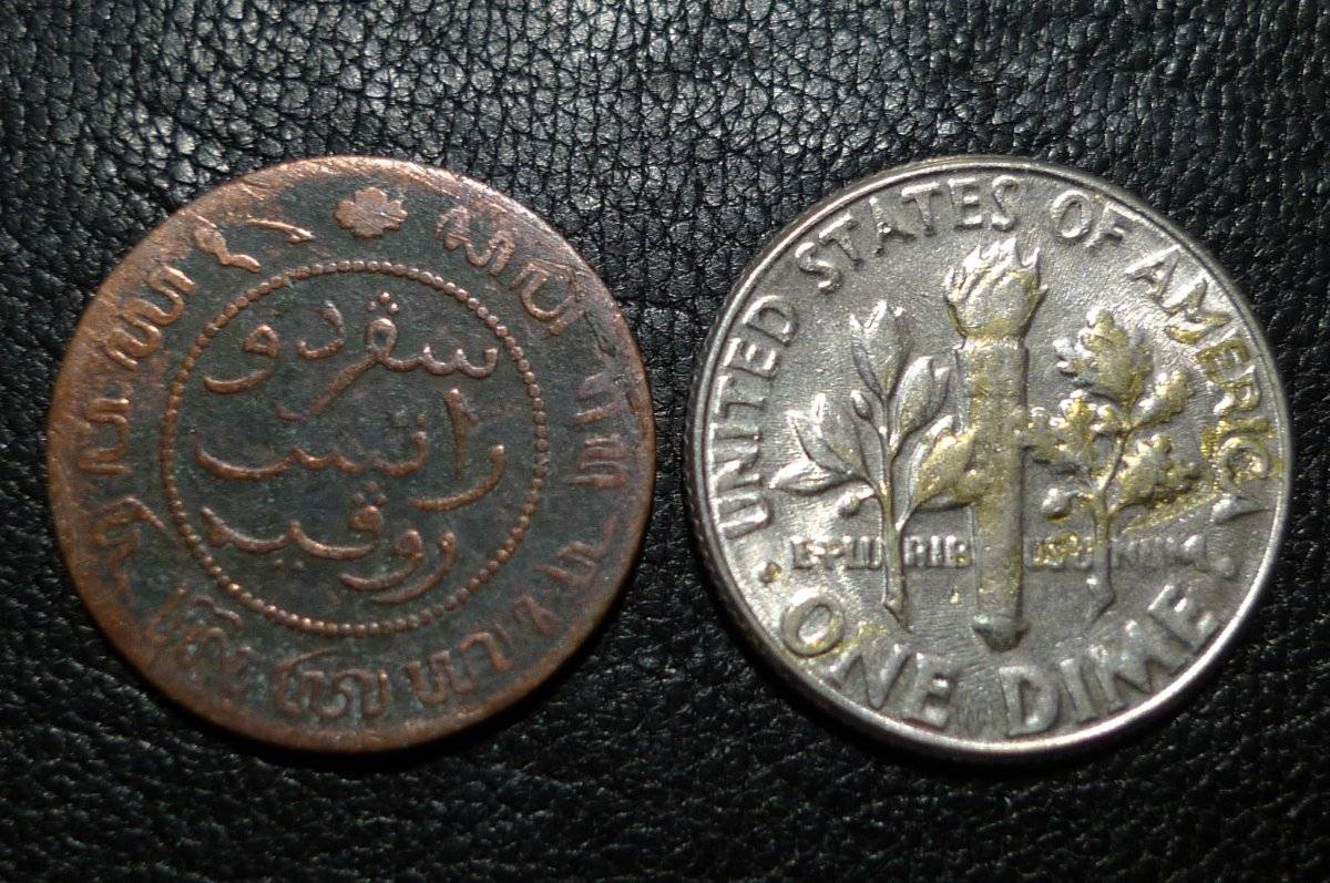 Post-Your-Tiny-Coins!