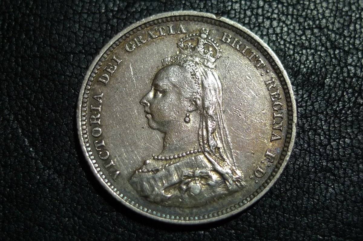 1887-UK-Silver-One-Shilling.