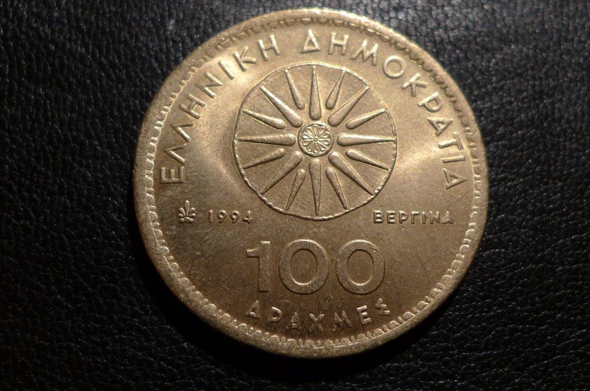 Post-Your-Coins-With-Stars