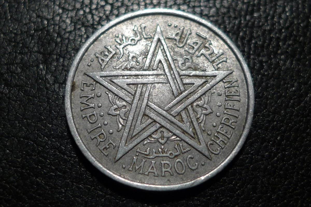 Post-Your-Aluminium-&-Zinc-Coins