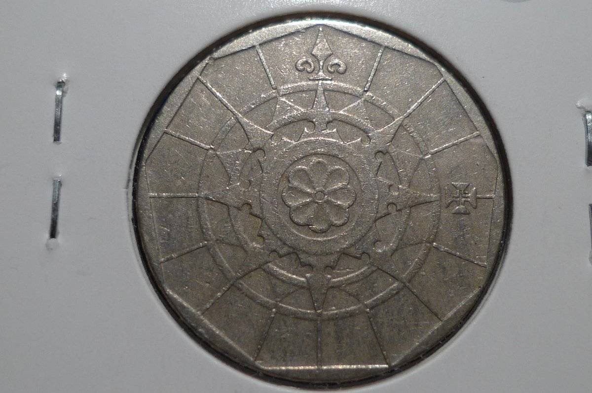 Post-Your-Coins-With-A-Castle