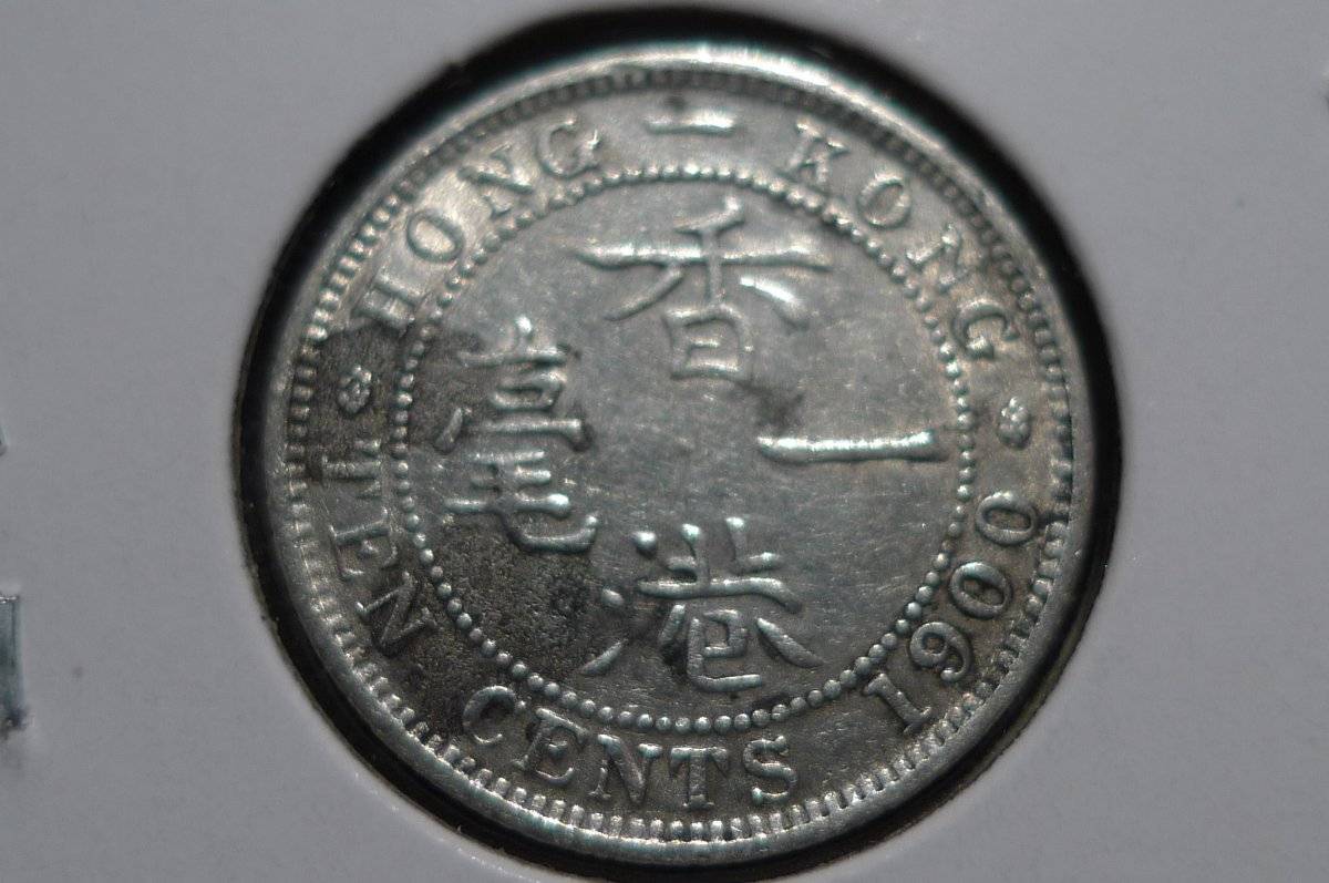 Around-The-World-With-Coins---A-Coin-Geography-Game
