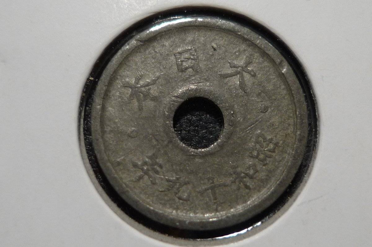 Post-Your-Coins-With-Center-Holes