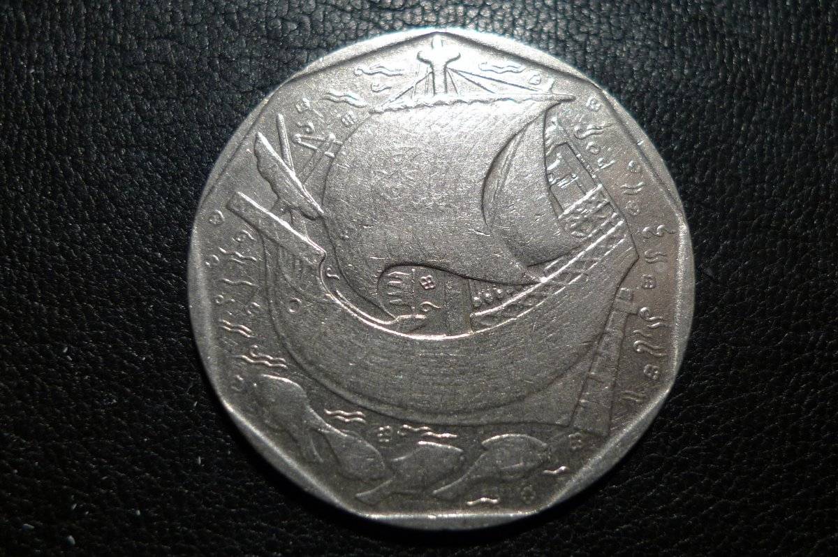 Post-Your-Coins-With-A-Castle