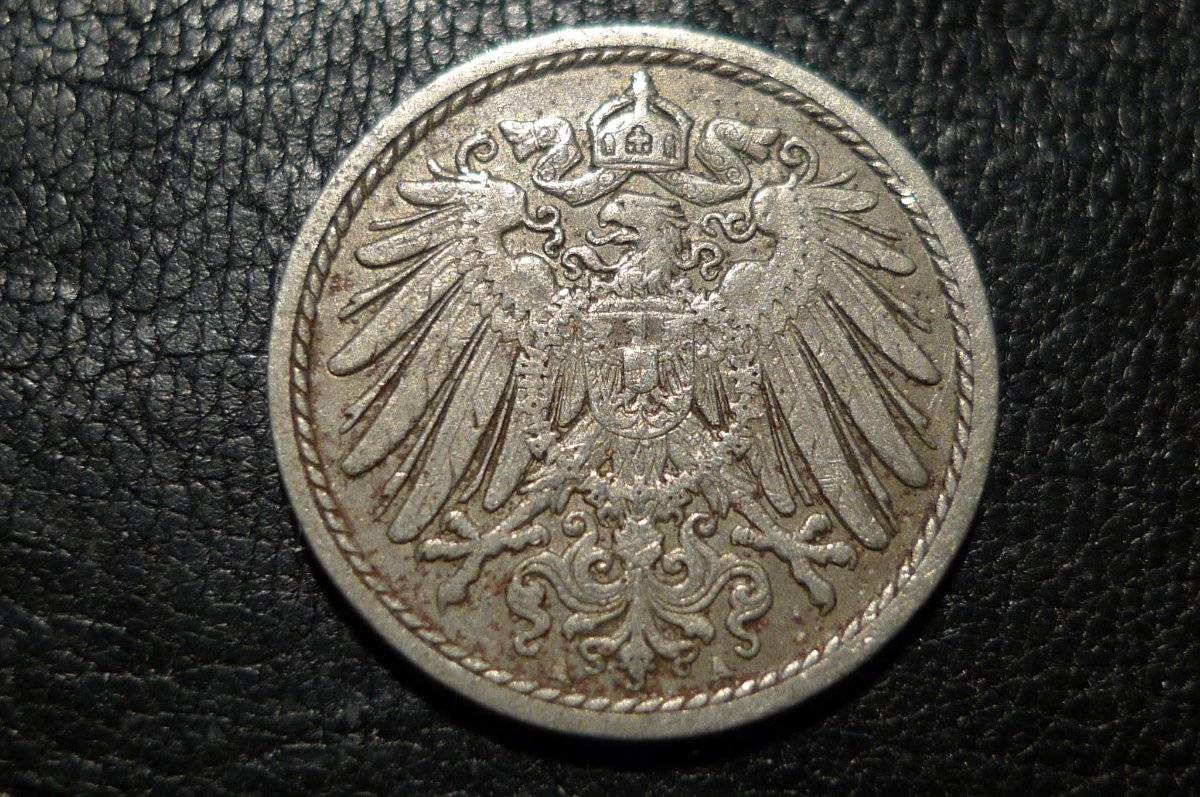 Post-A-German-State-Coin!