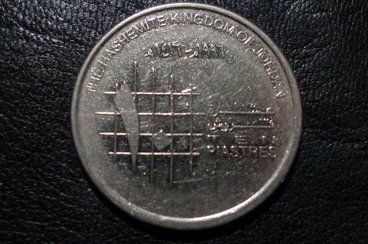 Yet-Another-Forum-Game---Numismatic-Go-Fish!
