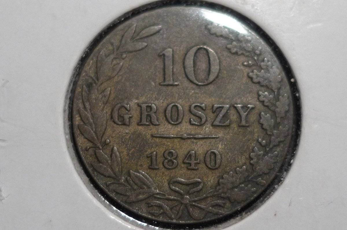 Around-The-World-With-Coins---A-Coin-Geography-Game