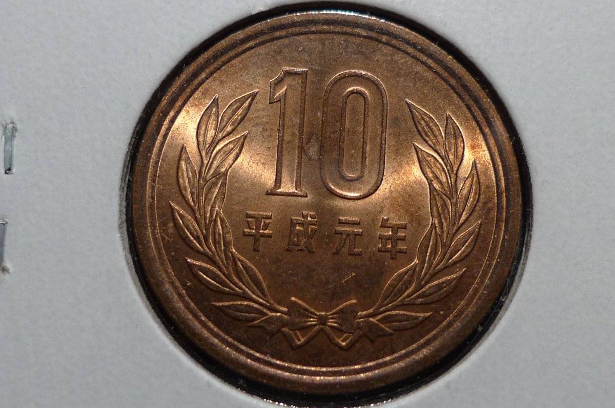 Post-Your-Coins-Depicting-Places!