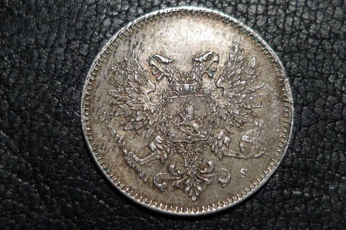 Post-Your-Coins-From-1917!