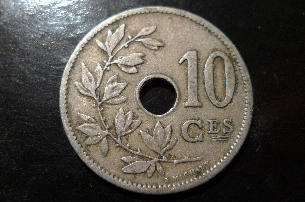 Post-Your-Coins-With-Center-Holes