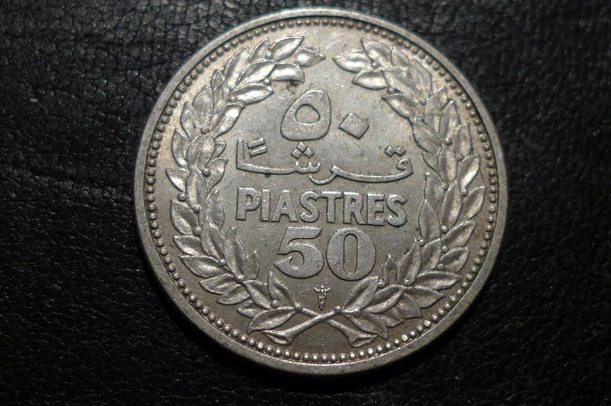 Continuing-List-To-Show-Everyones-Latest-Acquisitions