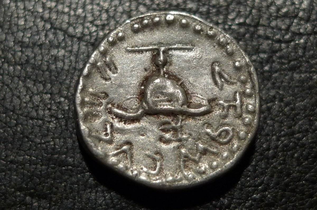 Please-Help-To-ID-This-*coin*-Tourist-Repro-Of-Shekel