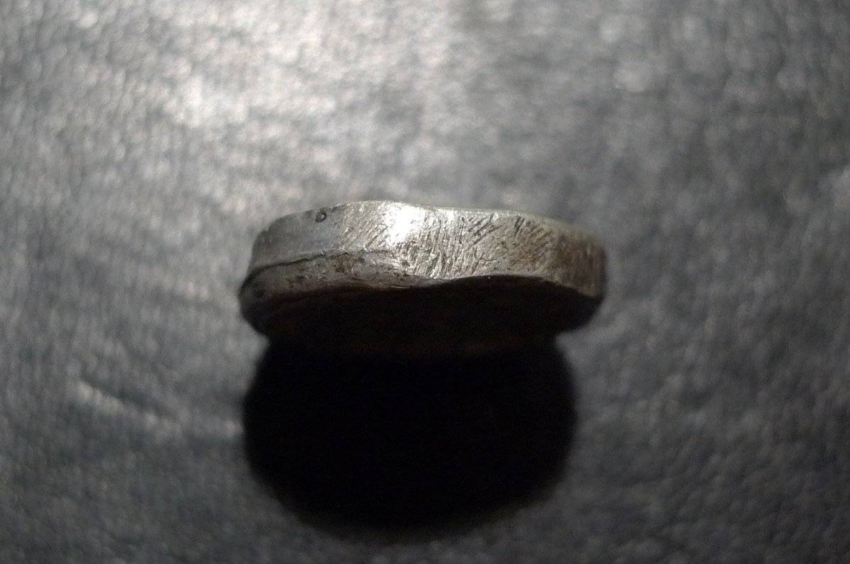 Please-Help-To-ID-This-*coin*-Tourist-Repro-Of-Shekel