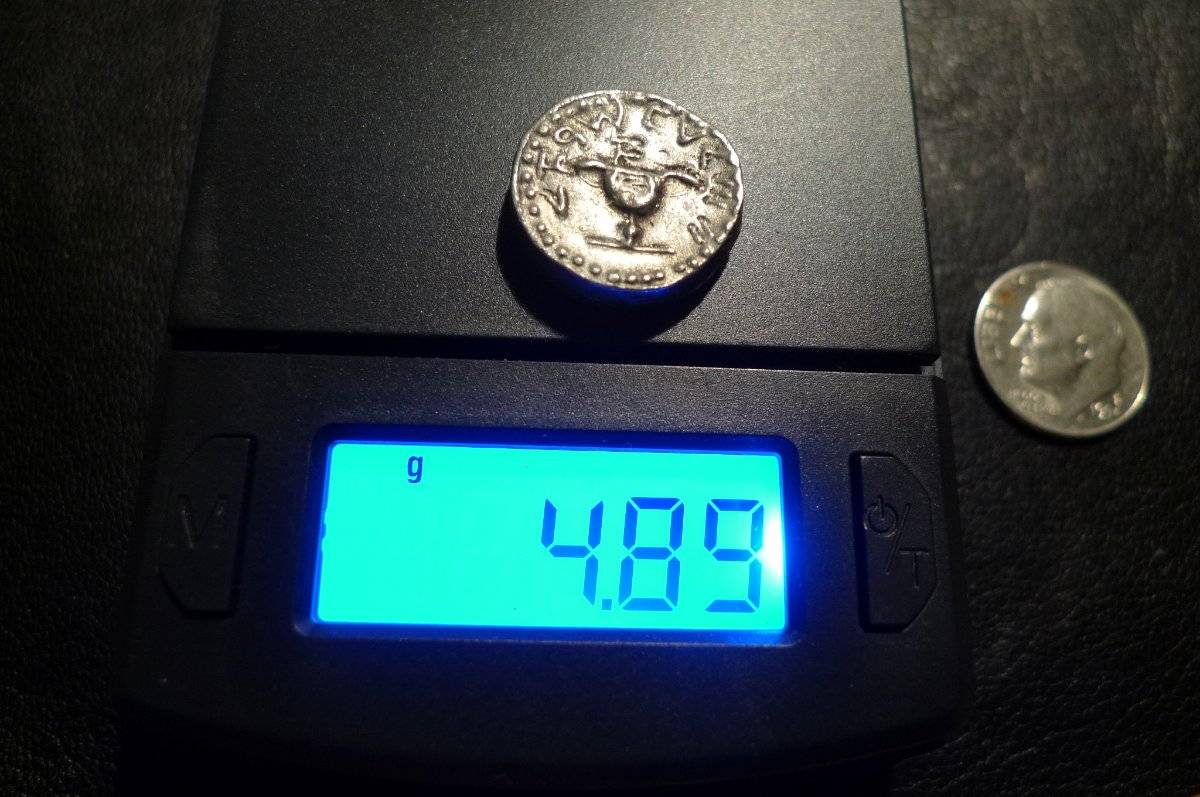 Please-Help-To-ID-This-*coin*-Tourist-Repro-Of-Shekel