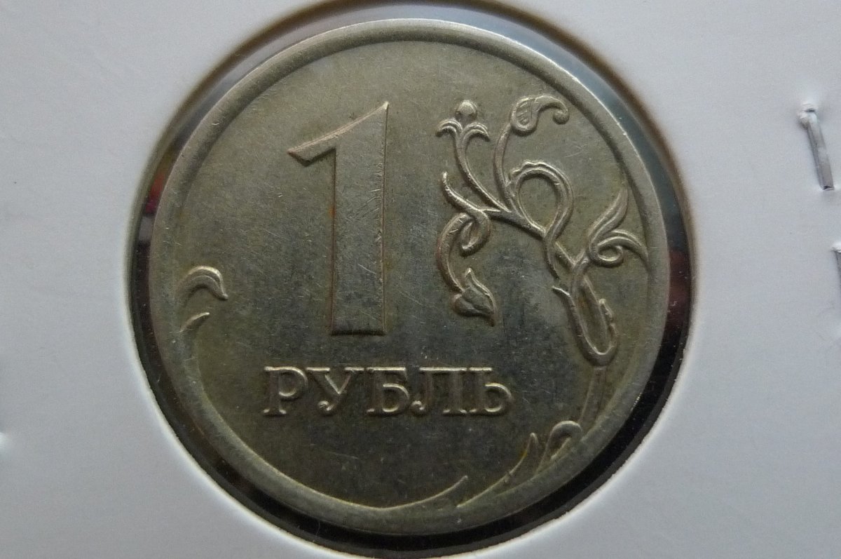 Around-The-World-With-Coins---A-Coin-Geography-Game