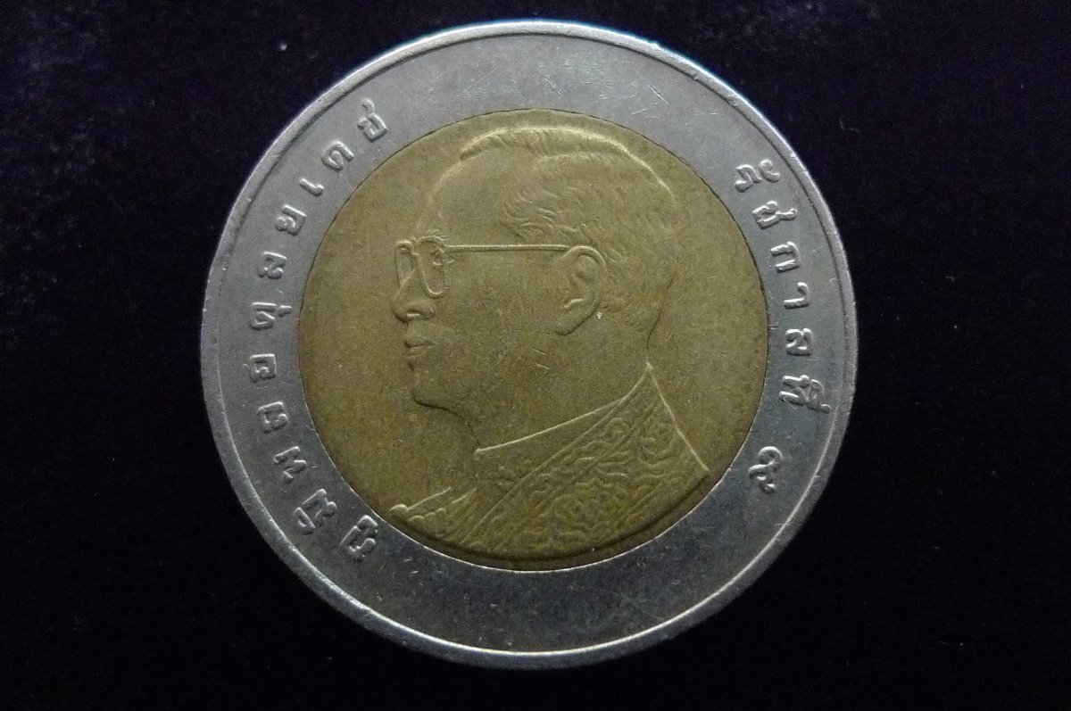 Around-The-World-With-Coins---A-Coin-Geography-Game