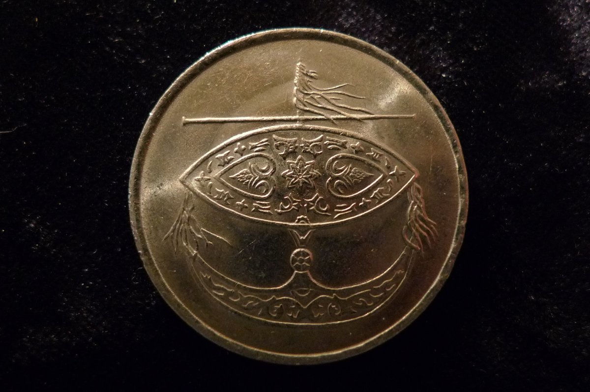 Around-The-World-With-Coins---A-Coin-Geography-Game
