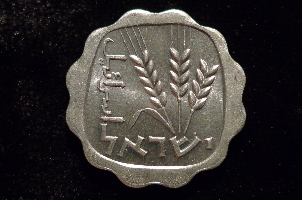 Show-Your-Coins-With-Different-Edges