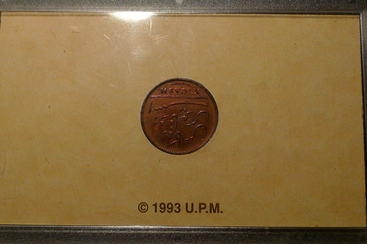 Show-And-Tell!-Post-Your-Shipwreck-Coins/Numismatic-Shipwreck-Items!
