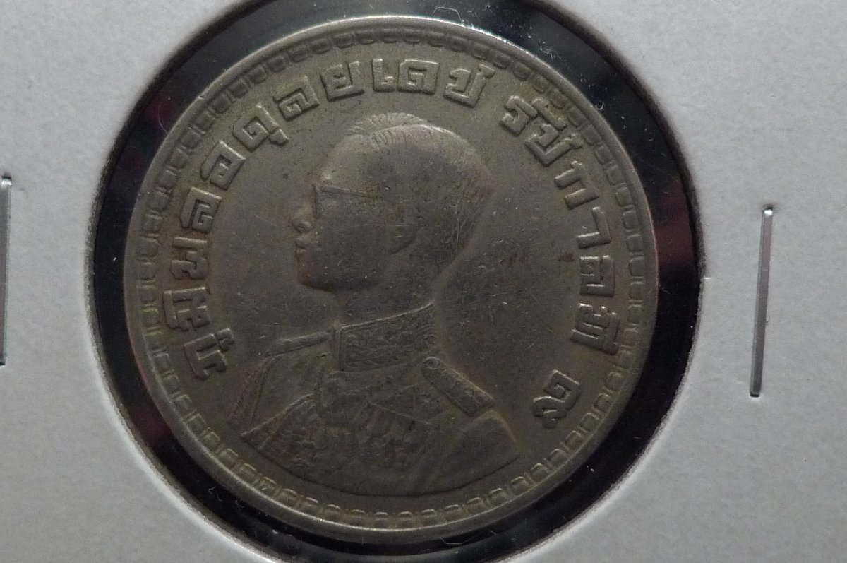 Yet-Another-Forum-Game---Numismatic-Go-Fish!