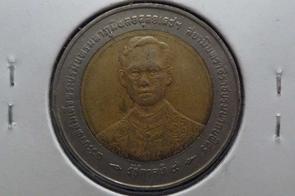 Post-Your-Commemorative-Coins-Here