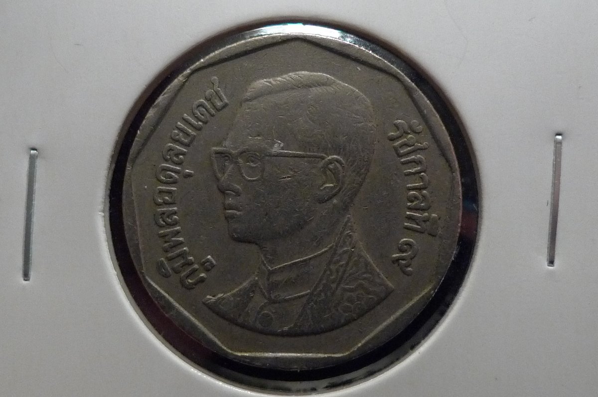 Yet-Another-Forum-Game---Numismatic-Go-Fish!