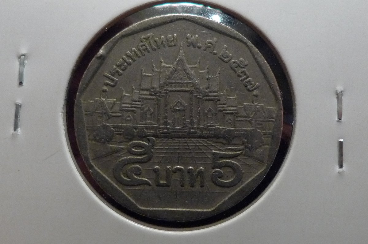 Yet-Another-Forum-Game---Numismatic-Go-Fish!