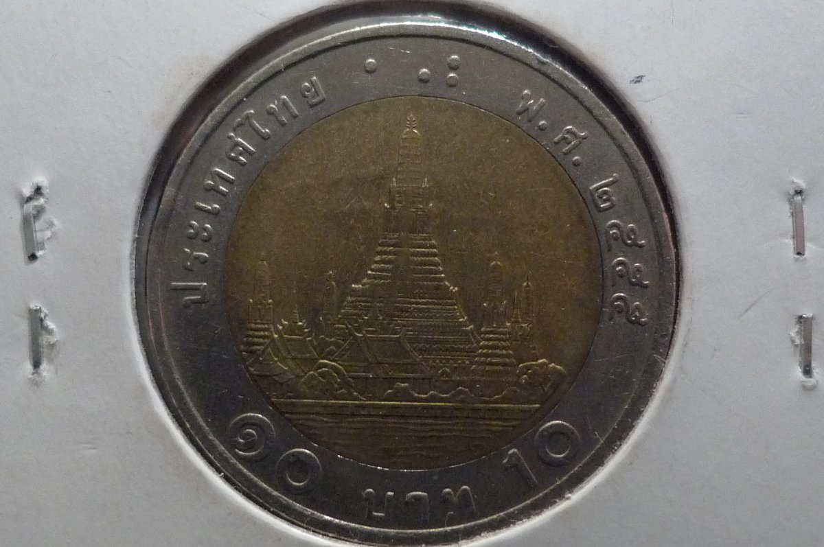 Yet-Another-Forum-Game---Numismatic-Go-Fish!