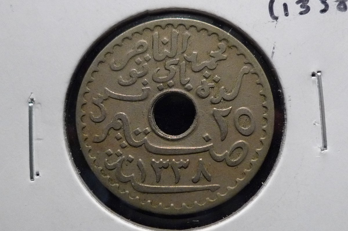 Yet-Another-Forum-Game---Numismatic-Go-Fish!
