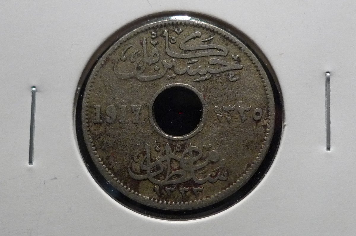 Yet-Another-Forum-Game---Numismatic-Go-Fish!